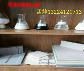 现有化工级镁砂供应 高品质耐火材料 高纯&nbsp;&nbsp;防火板&nbsp;&nbsp;原材料&nbsp;&nbsp;85粉