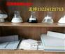 现有化工级镁砂供应 高品质耐火材料 高纯