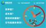 江西大数据号码筛选系统分析整理平台