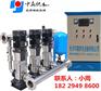 荆门恒压变频机组应用范围