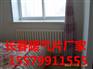 批长春不锈钢翅片管排
