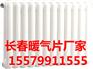 厂家直销长春SC(WS)TZY2-6-8