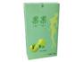 台湾酵素青梅 价位合理的果果（酵素李）批
