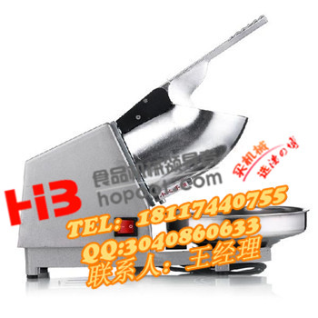 南通冰块碎冰机&nbsp;&nbsp;南通碎冰机&nbsp;&nbsp;南通商用碎冰机