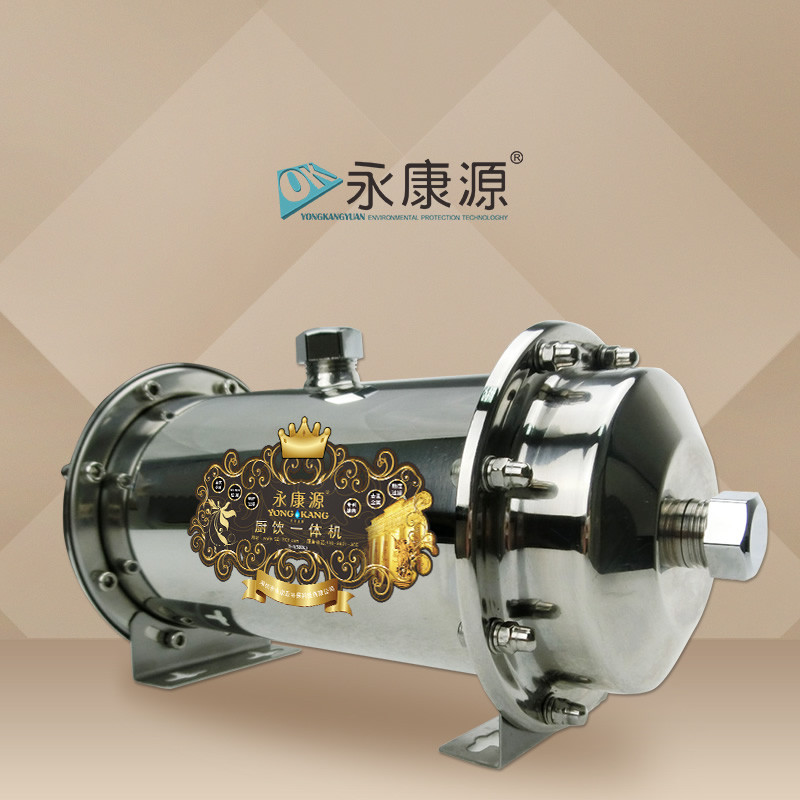 精致的汕尾陆丰市净水器优选永康源环保科技  净水器招商加盟  净水器哪个牌子好