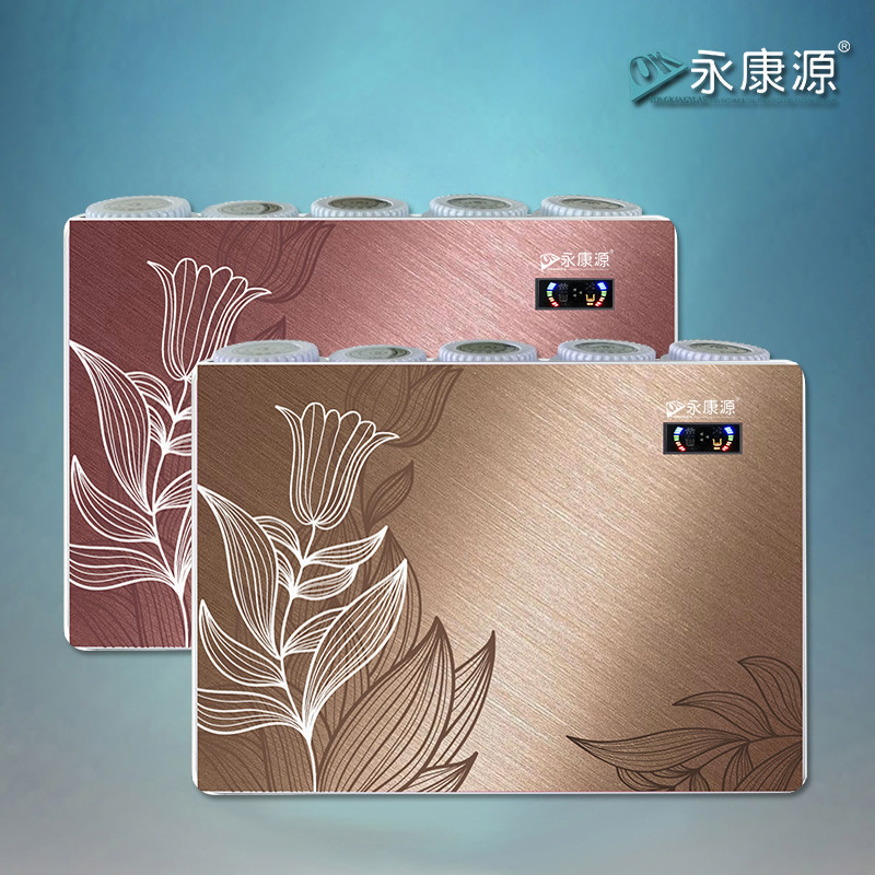 汕尾净水器品牌_广东热卖汕尾陆丰市净水器  净水器招商加盟  净水器哪个牌子好