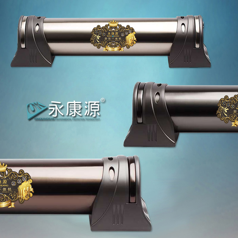 潮州净水器招商|想买潮州家用厨房净水器就  潮州净水器招商加盟  潮州净水器哪个牌子好