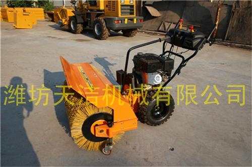 小型扫雪机、天洁机械、山东厂家生产小型扫  手扶式小型扫雪机  小型扫雪机轻便型  自走式小型扫雪机