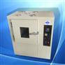 高温精密恒温干燥实验箱