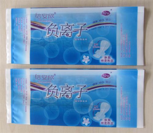 卫生巾袋、巨龙包装、易拉贴卫生巾袋  日用卫生巾袋  卫生巾包装袋