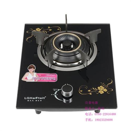 好太太灶具,亮妻电器,好太太灶具质量如何  好太太灶具电话  好太太灶具报价  好太太灶具烟机