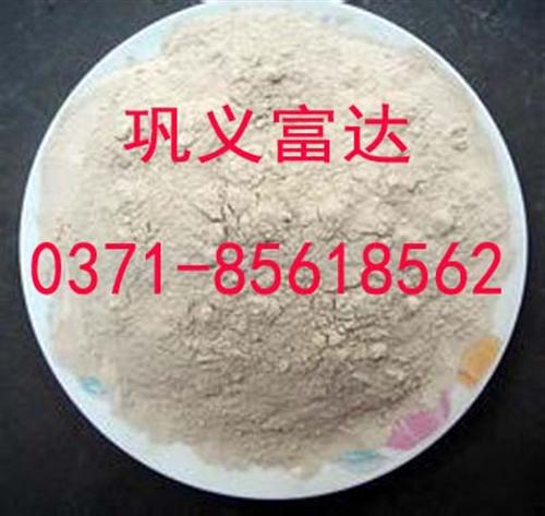 涉县铝酸钙粉、富达净水、铝酸钙粉图片 优质铝酸钙粉 优质铝酸钙粉图片
