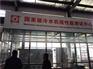 空气能采暖哪个好、张家口空气能采暖、苏净