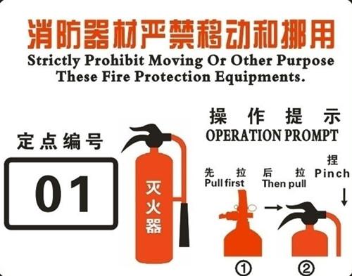 消防维保、河北建筑消防中心、衡水消防维保  衡水消防维保资质  衡水消防维保哪家  衡水消防维保方案