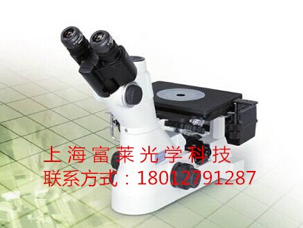 尼康MA100倒置显微镜  显微镜MA100  尼康倒置显微镜