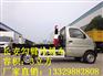 程力垃圾车规格型号