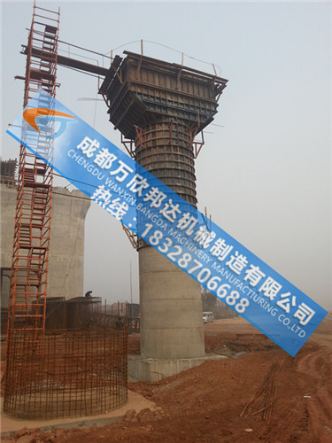 万欣邦达——专业的四川桥梁钢模板提供商，&nbsp;&nbsp;异形钢模