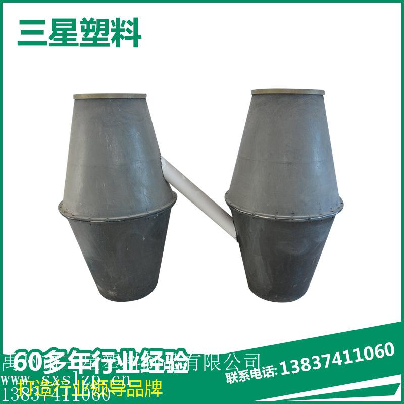 许昌口碑好的双瓮化粪池出售:哪里有双瓮塑 化粪池厂家 化粪池价格