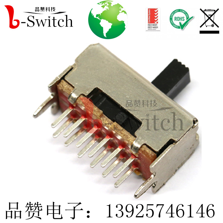 厂家现货直销 拨动开关SS-24D03 防锈耐高温  直柄拨动开关