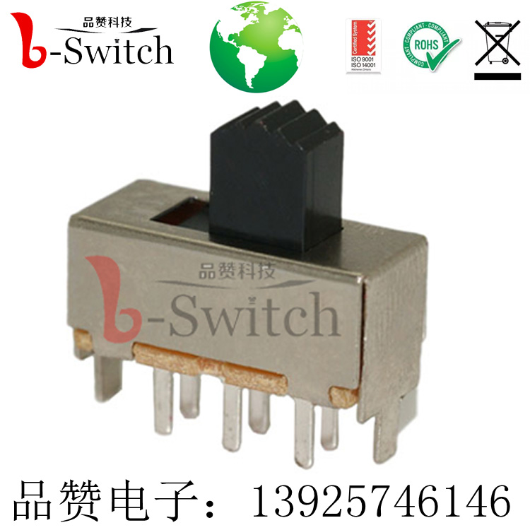 厂家现货 拨动开关SS-22F06外壳过24小时测试  SMD拨动开关  直柄拨动开关