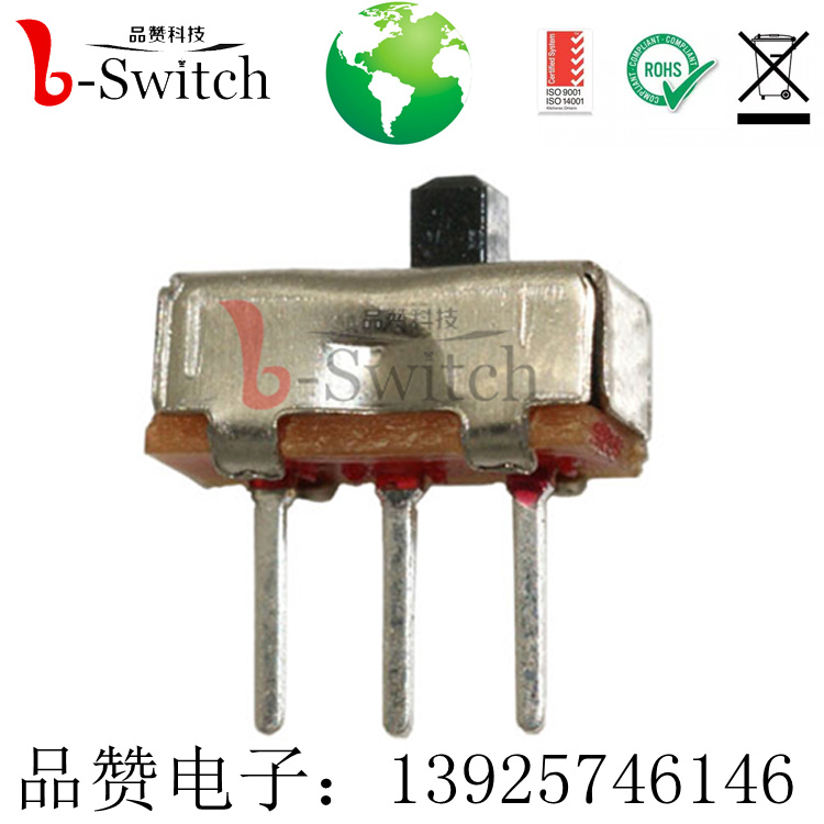 耐高温 双档拨动开关SS-12D01 厂家现货包邮  SMD拨动开关  直柄拨动开关