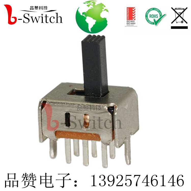 微型拨动开关耐高温 外壳防锈  直柄拨动开关
