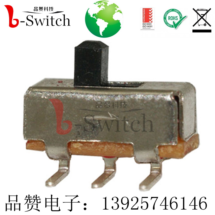 耐高温 防锈拨动开关SS-12D03 厂家现货包邮  SMD拨动开关  直柄拨动开关  侧按开关