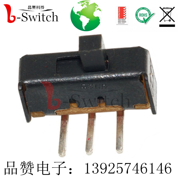 弯角两档 拨动开关SS-12E21 耐高温 外壳防锈型  SMD拨动开关  直柄拨动开关