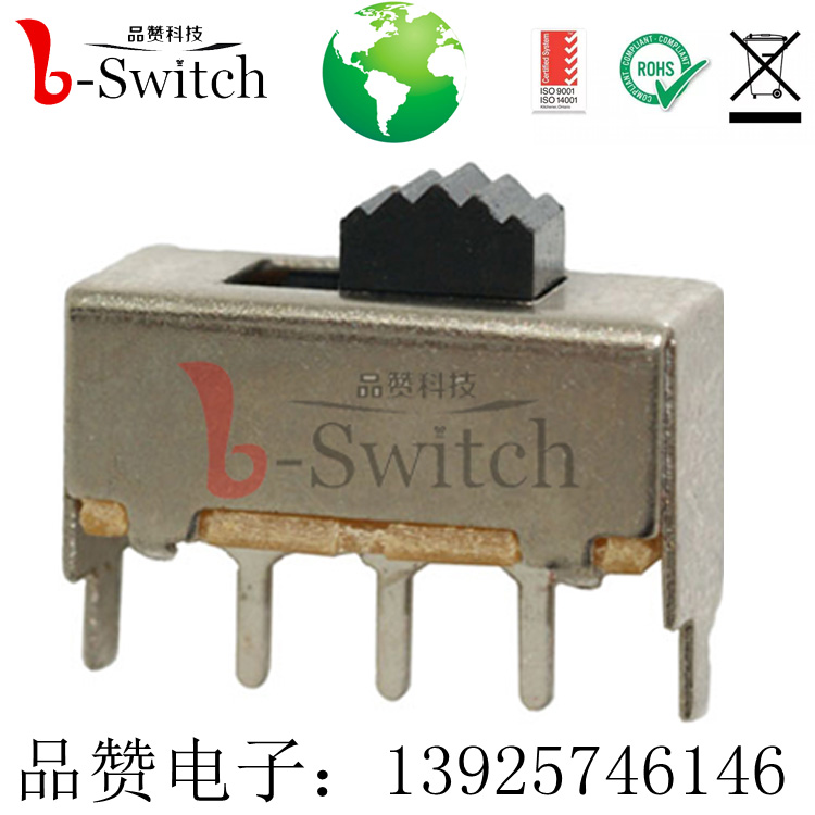 单极双位拨动开关SS-12F03耐高温 外壳防锈  SMD拨动开关  直柄拨动开关