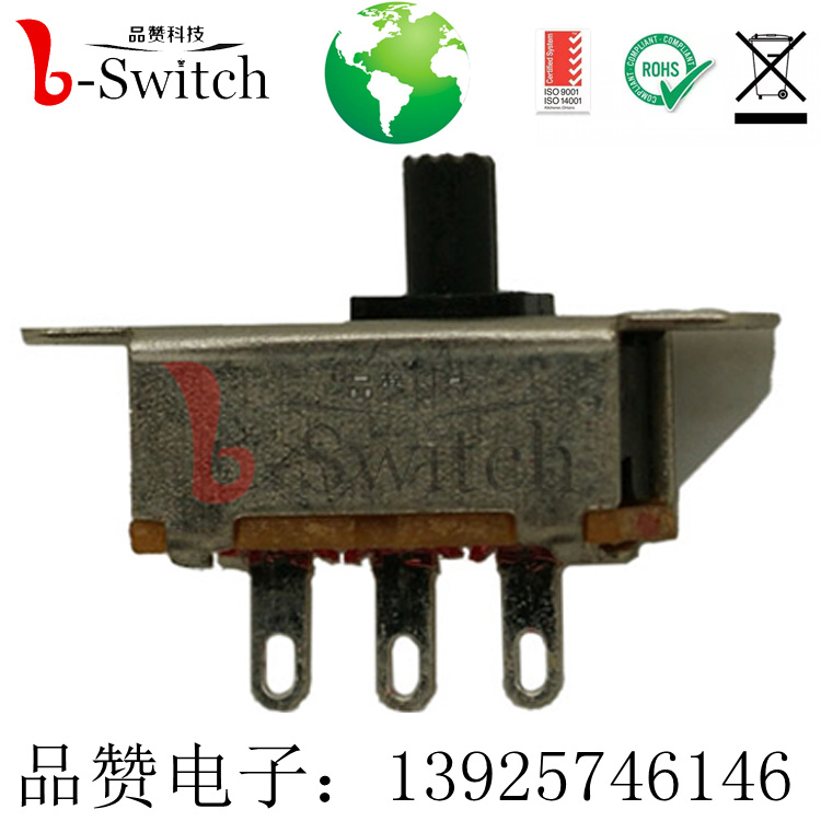 单极双位拨动开关SS-12F12直柄拨动开关耐高温  SMD拨动开关