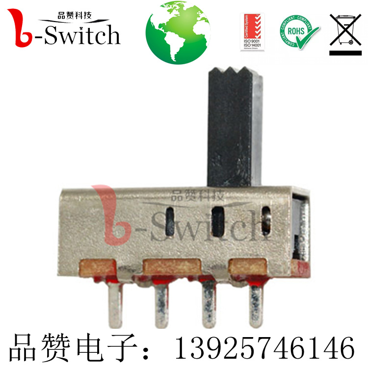 厂家直销 走珠三档拨动开关SS-13F06 拨动开关  SMD拨动开关  直柄拨动开关