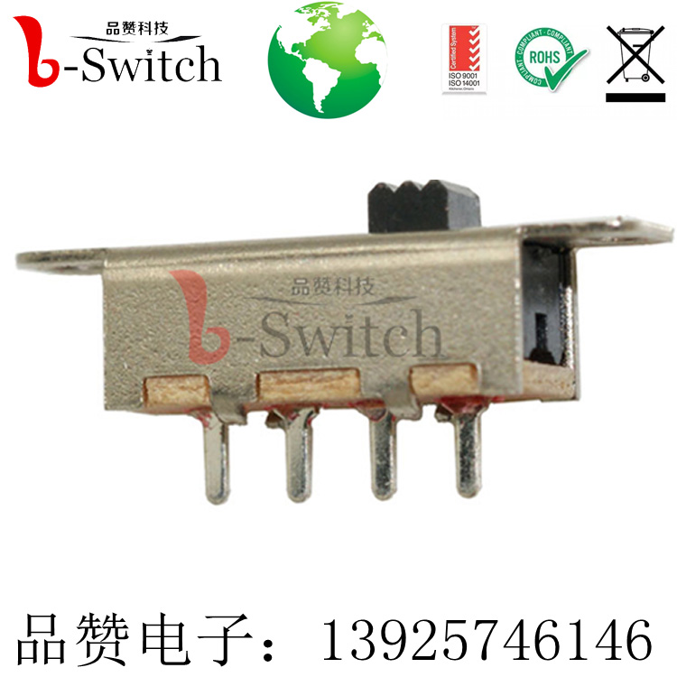 耐高温拨动开关SS-13F08可定制柄长  SMD拨动开关  直柄拨动开关