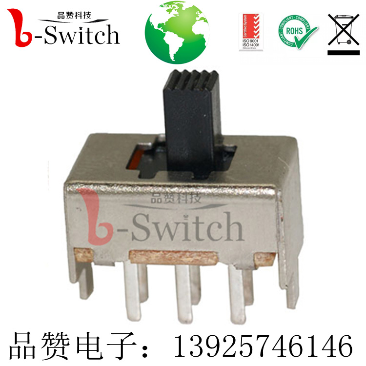 双极双位直柄拨动开关SS-22F03耐高温 外壳防锈