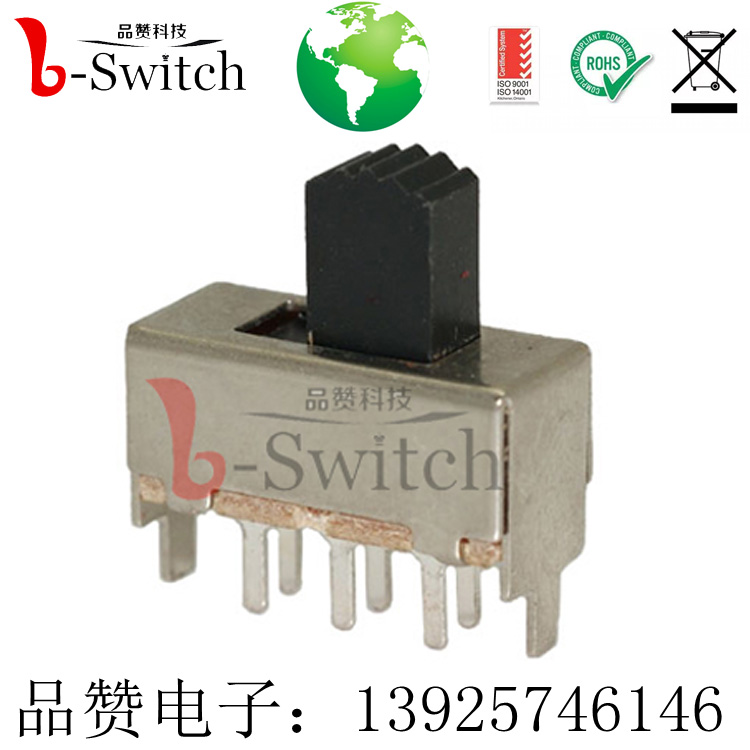 双极双位拨动开关厂家直销现货耐高温  直柄拨动开关  外壳防锈  两档拨动