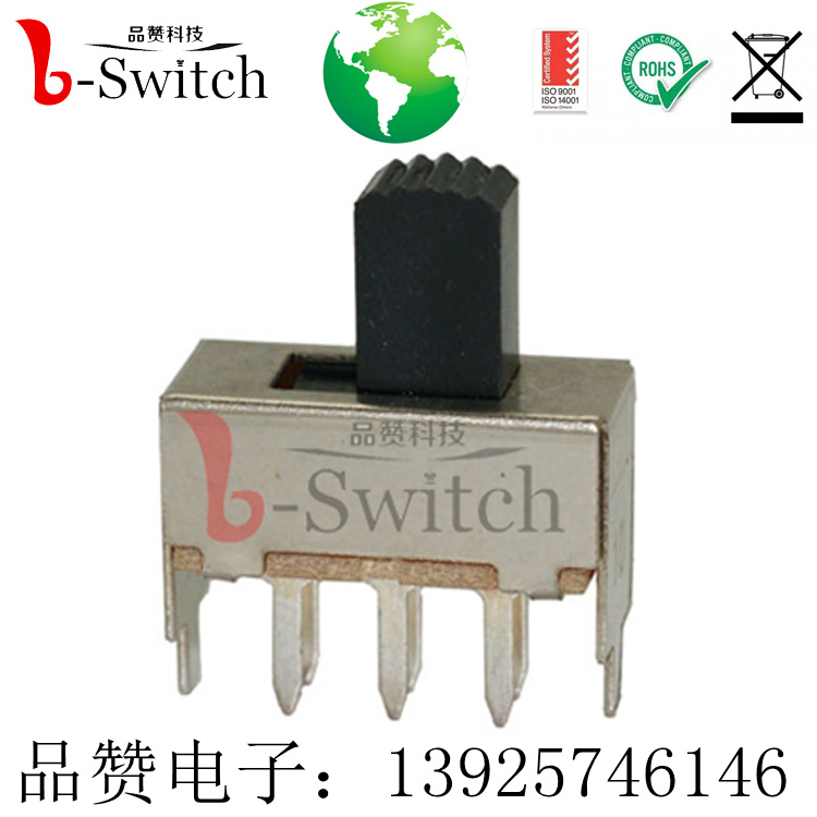 六脚两档拨动开关17.0×7.5×10mm 外壳过24H盐雾  SMD拨动开关  直柄拨动开关