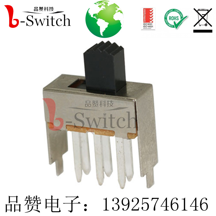 拨动开关SS-22F17 两档拨动开关 耐高温 外壳防锈  SMD拨动开关  直柄拨动开关
