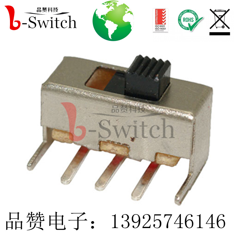 耐高温拨动开关SS-12F23 弯角 外壳防锈  两档拨动开关