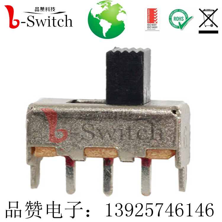 两档拨动开关 柄高可定制 拨动开关SS-12F46 耐高温  SMD拨动开关  直柄拨动开关