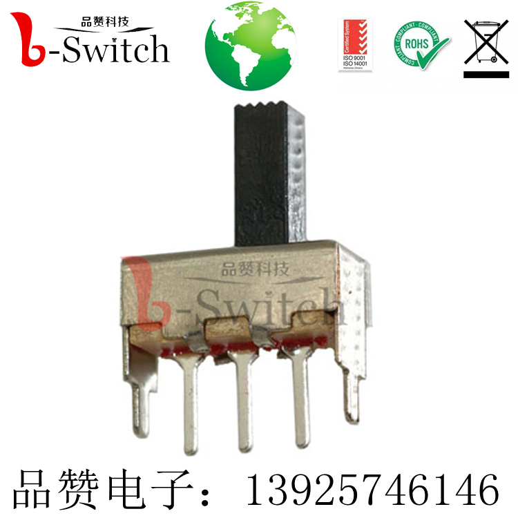 直柄拨动开关 柄高可定制 拨动开关SS-12F47 耐高温  SMD拨动开关  高品质开关