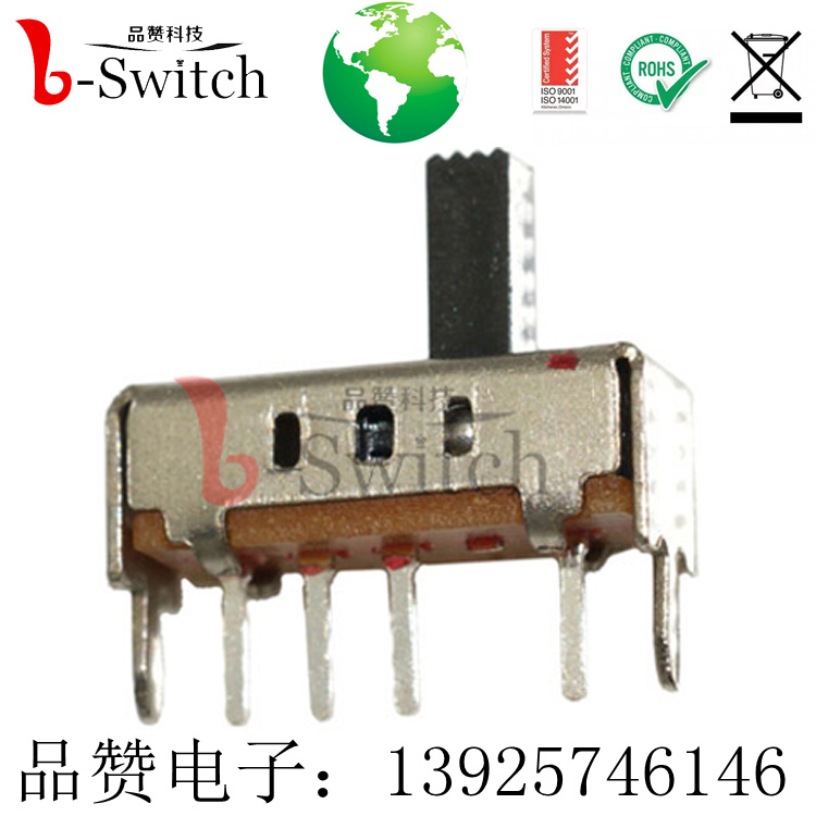 厂家现货直销拨动开关SS-13D01耐高温外壳防锈  SMD拨动开关  直柄拨动开关