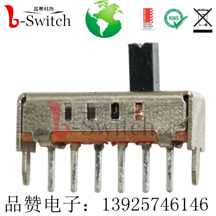 四档走珠耐高温拨动开关SS-14D01 厂家现货直销  SMD拨动开关  直柄拨动开关  侧按开关