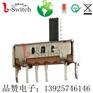 厂家现货直销拨动开关SS-13D01耐高温外壳防锈