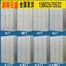 常德驾校更衣柜