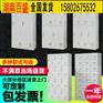 娄底书店更衣柜