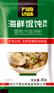 海鲜馄饨调料包批发定制工厂