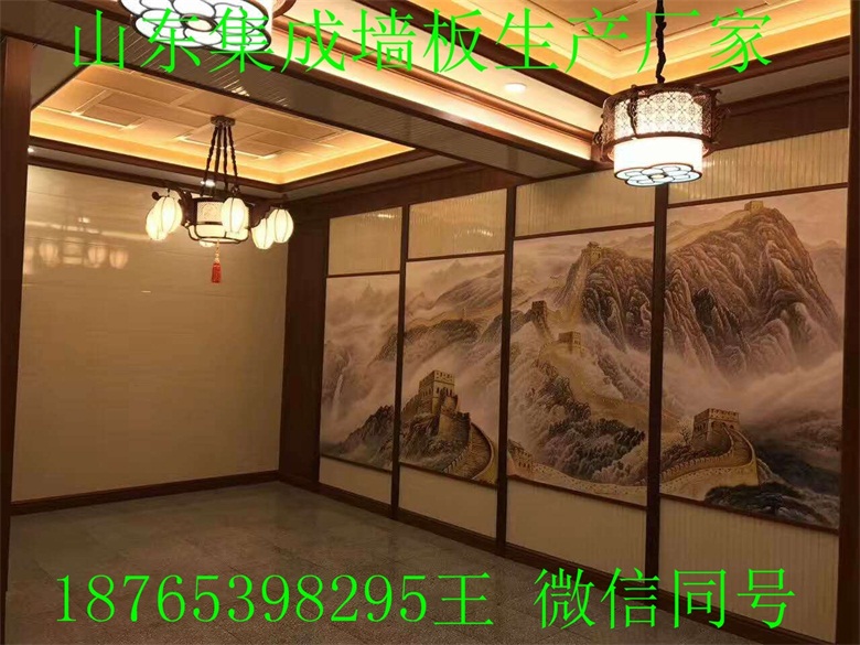山东潍坊幼儿园整体装修/别墅装修集成墙板免费加盟