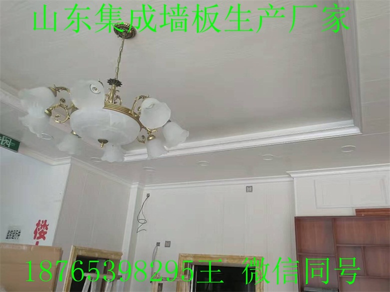 湖南怀化竹木纤维墙板/集成墙面如何安装0加盟费