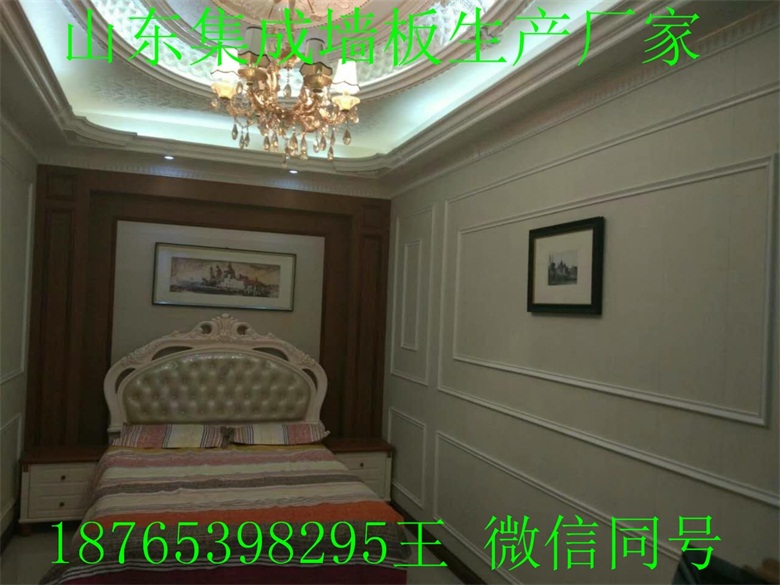 江苏淮安集成墙面安装/防水隔音整体墙板无风险无囤货