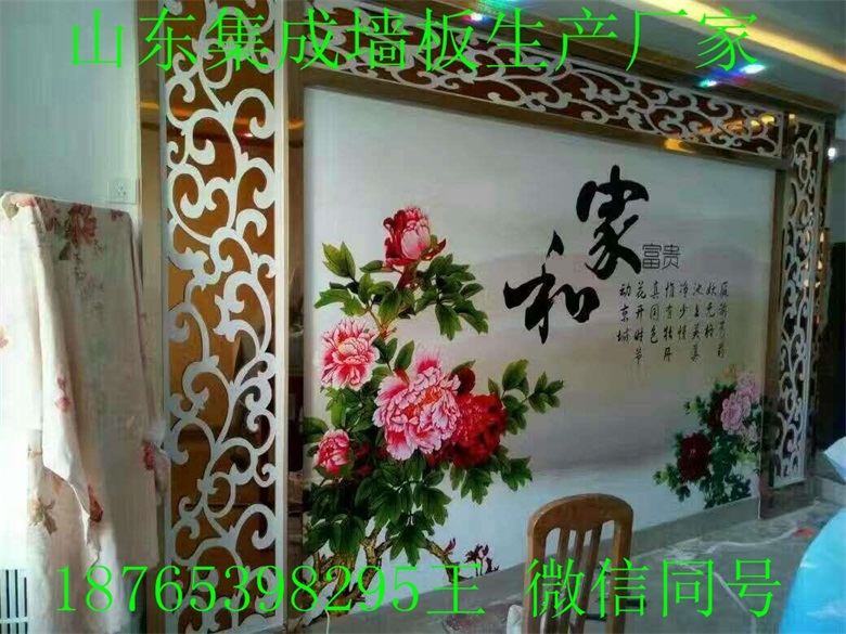 广东湛江集成墙面安装/厂家批发集成墙面最低多少钱
