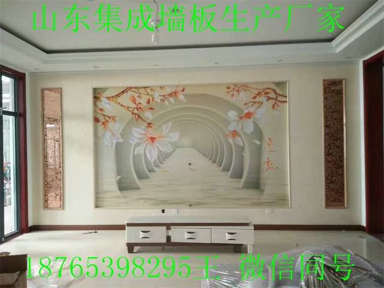 江苏淮安集成墙面安装/防水隔音整体墙板无风险无囤货